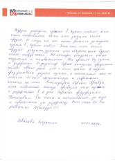 Производство и изготовление кухонной и корпусной мебели - кухнимебель