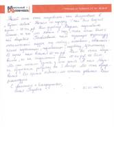 Производство и изготовление кухонной и корпусной мебели - кухнимебель