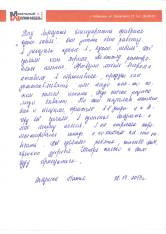 Производство и изготовление кухонной и корпусной мебели - кухнимебель